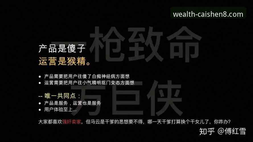 财神8使用体验推荐 财神8体育用户体验深度评测:从K3M9攻略到娱乐平台的全面解析