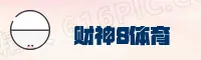 功能与服务详解