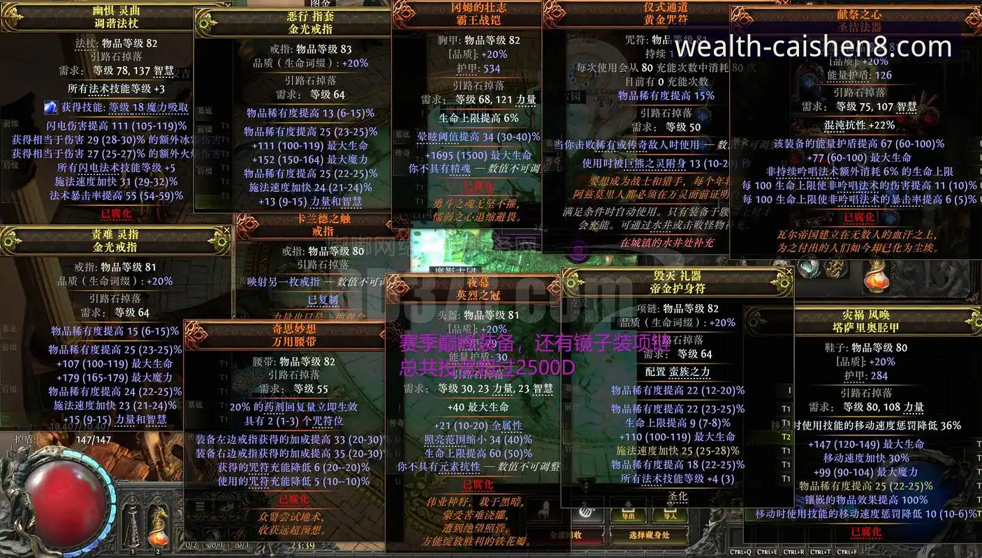 财神8最新地址 财神8体育最新地址获取与使用教程:玩转K3M9游戏攻略的入门指南